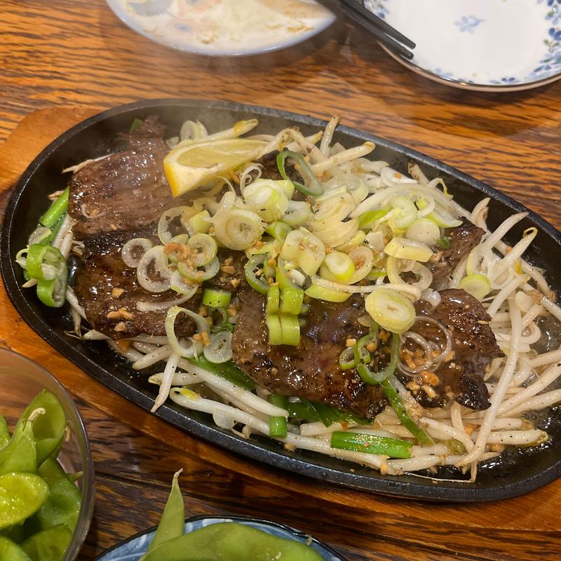 牛丼はらみ(武州うどんあかね&みどりダイニング)