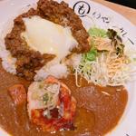 あいがけカレー