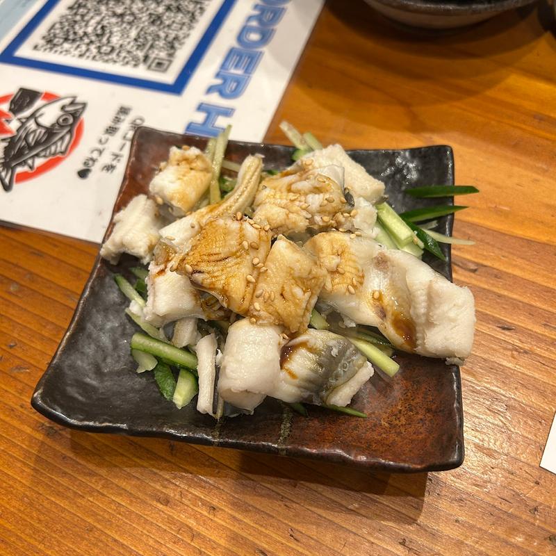 あなきゅう(マグロと炉端成ル)