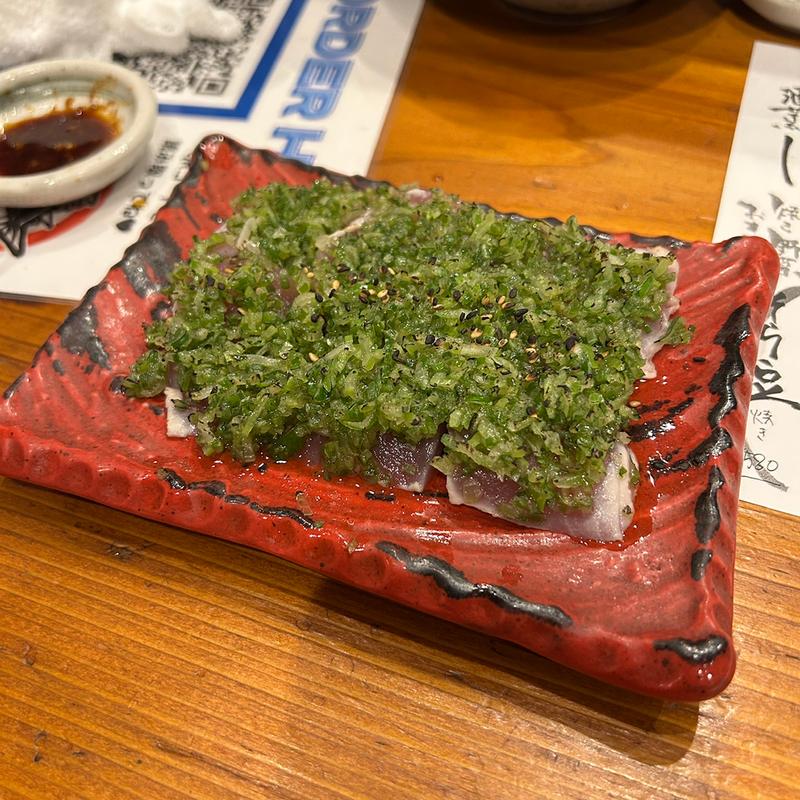 葱塩マグロ！！(マグロと炉端成ル)