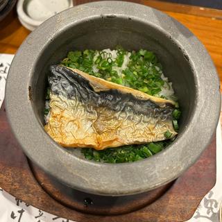 福井県美浜町産 焼き鯖土鍋ご飯(マグロと炉端成ル)