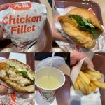 元祖チキンフィレバーガーセット(ケンタッキーフライドチキン上板橋店)