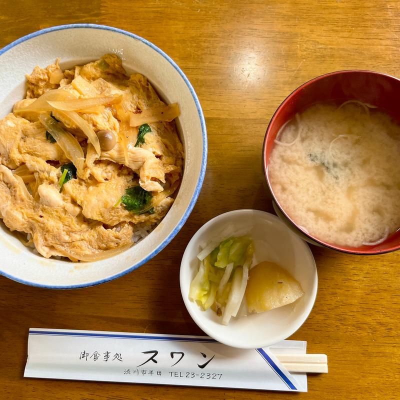 (お食事処スワン)