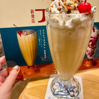 [限定]フラッペ クラシックプリン