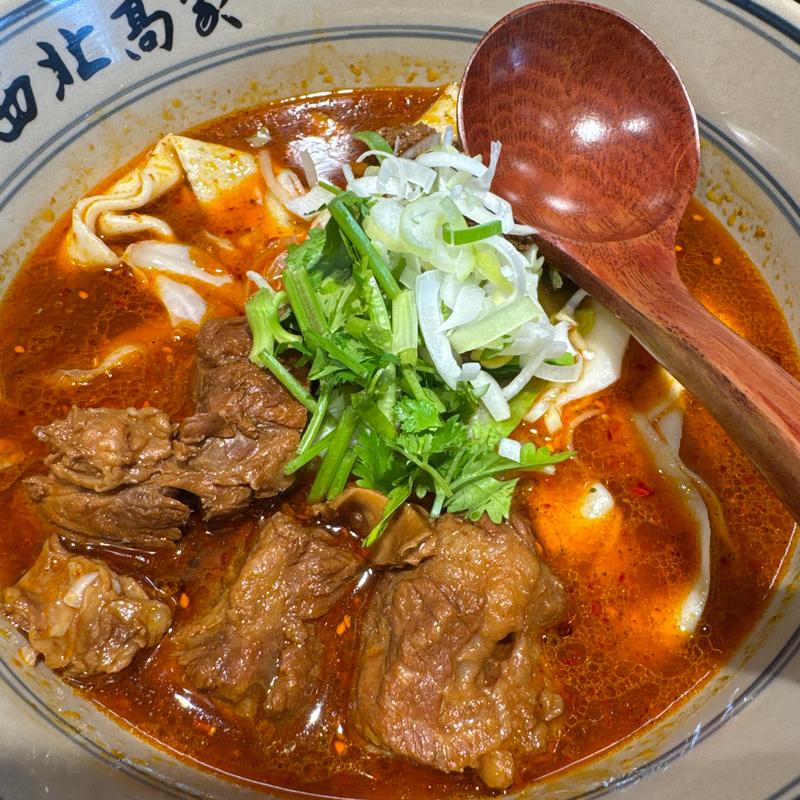 麻辣牛肉麺(手打ちビャンビャン麺 西北高家ひばりが丘店)