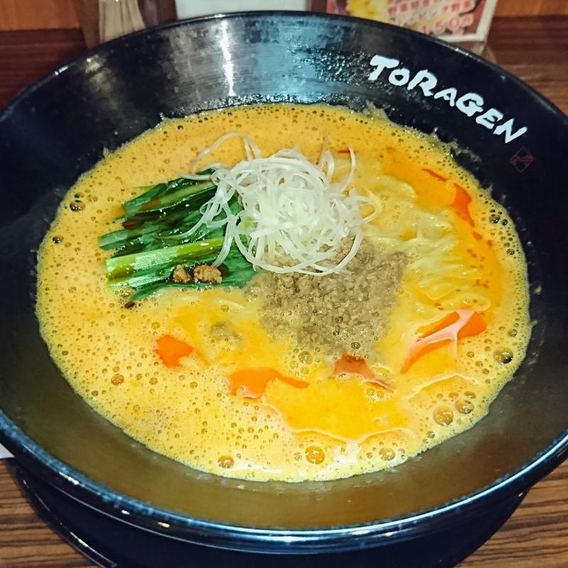 (虎玄 山之手本店)