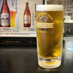 生ビール
