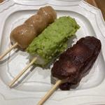 串だんご　ずんだ・くるみ・あんこ