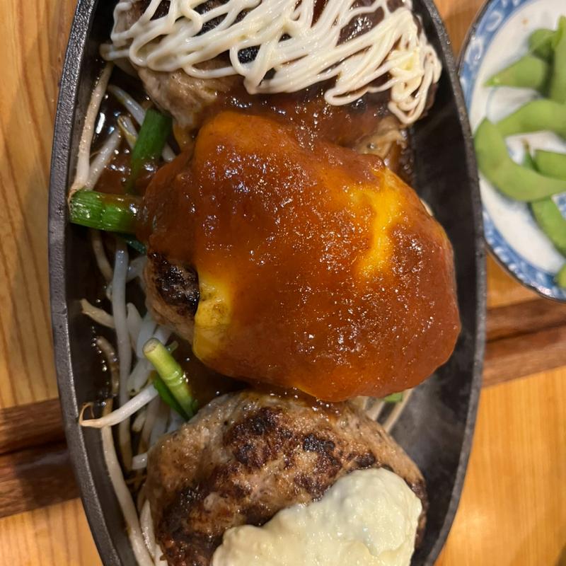 ハンバーグトリオ(武州うどんあかね&みどりダイニング)