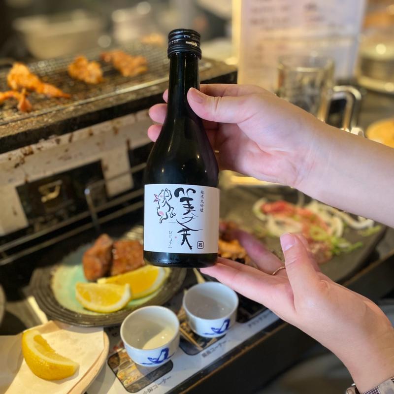 美丈夫(大衆炭火酒場くろいわ)