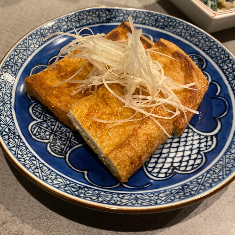京油揚げの炙り(豆腐屋料理店 四方八方(ヨモヤモ))