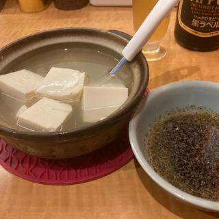 湯どうふ(都)