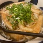 都うどん