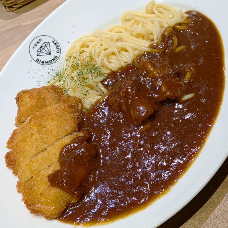 ジューシーカツカレースパ(ダイヤモンドカリー 大阪国際空港)