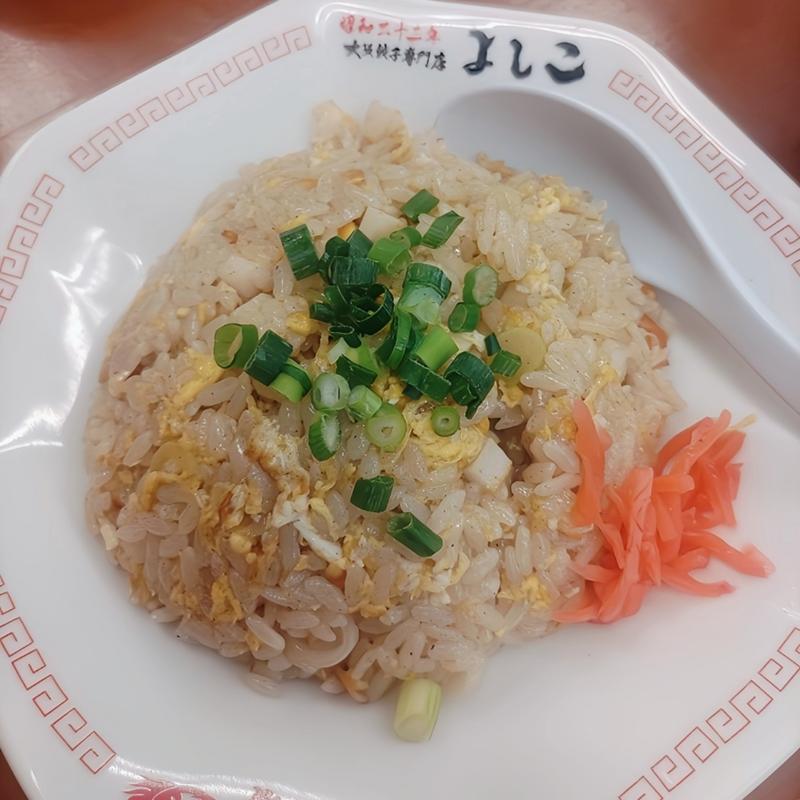 徳さんが作ったまぁまぁなチャーハン(大阪餃子専門店よしこ 青物横丁店)