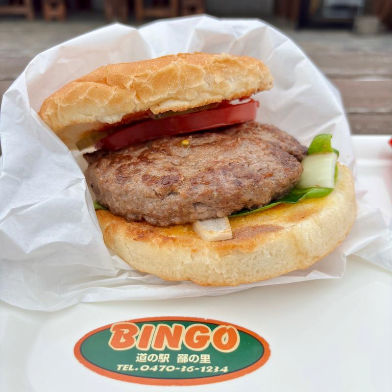 ビンゴバーガー(ビンゴバーガー本店)