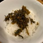 高菜ご飯