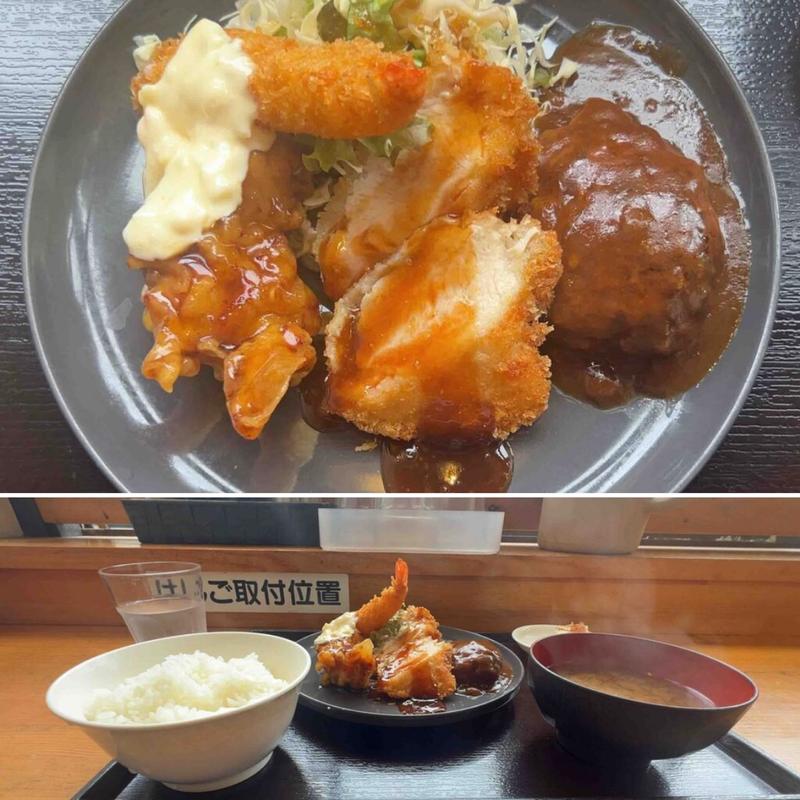サービスランチ(大衆食堂あらたま)