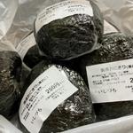 唐揚げおにぎり(いしづち岸和田店)