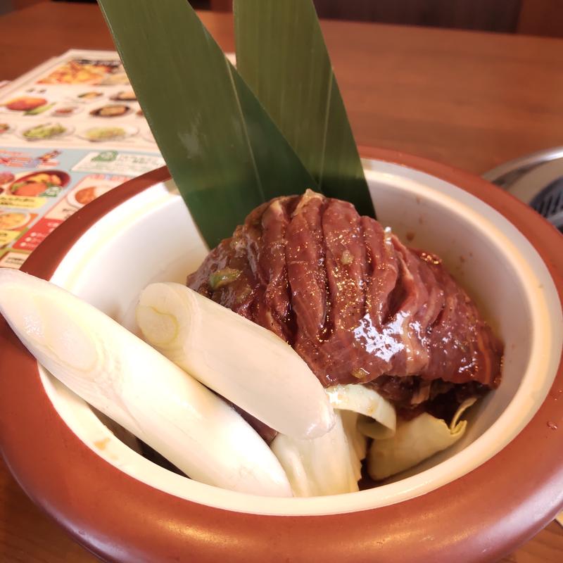 壺はらみ(焼肉冷麺やまなか家 紫波店)