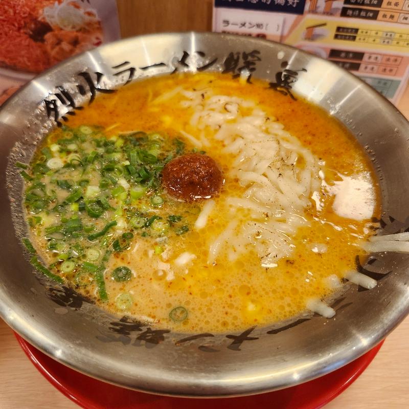 チーズ烈火ラーメン　限定(烈火ラーメン暖暮 那覇開南店)