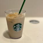 スターバックスラテ