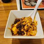 四川式麻婆豆腐