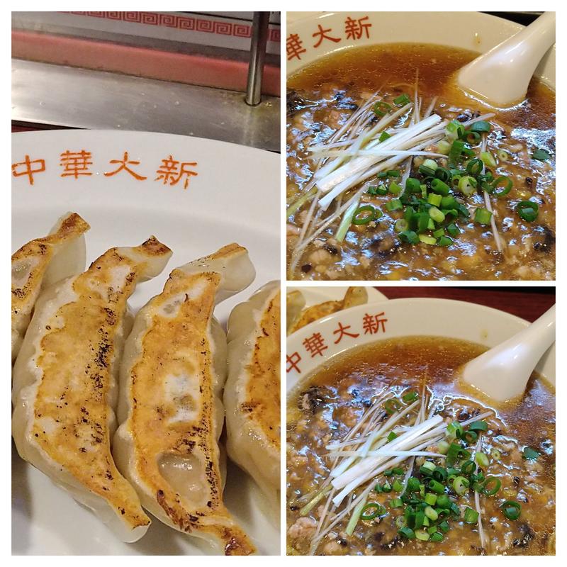 (中華 大新 藤沢店)