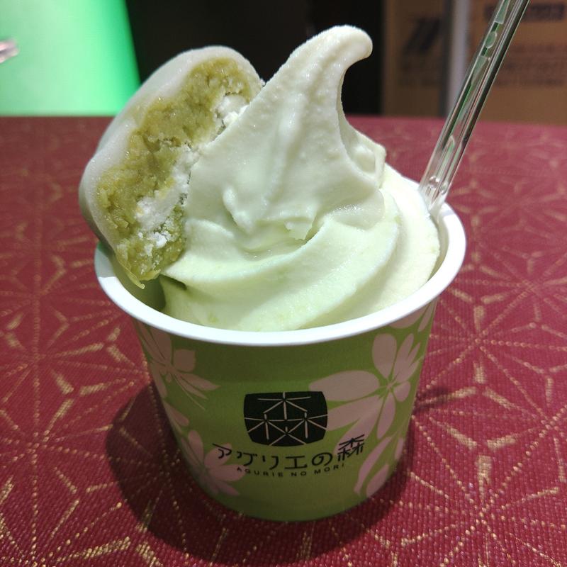 喜久福ソフトずんだ(ずんだスタンド tekute)