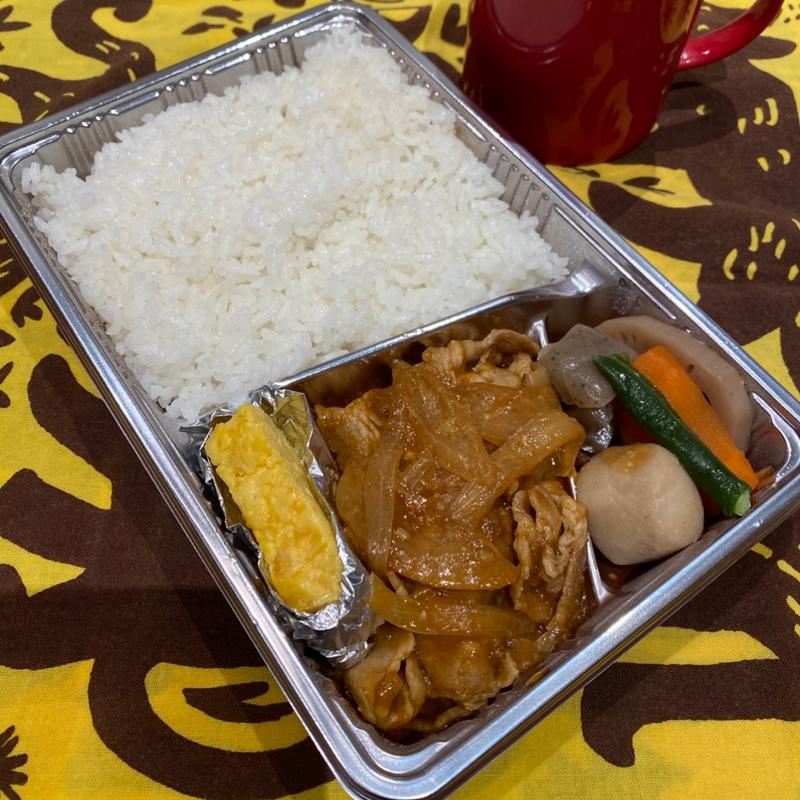 ジンジャー弁当(うお幸)