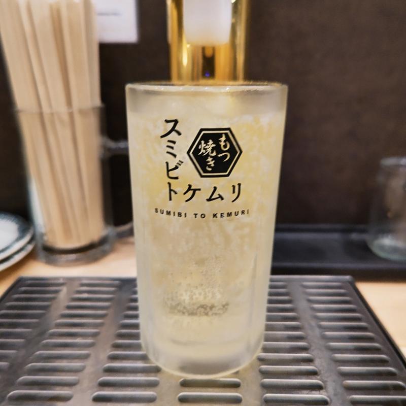 ソクハイ(スミビトケムリ 関内店)