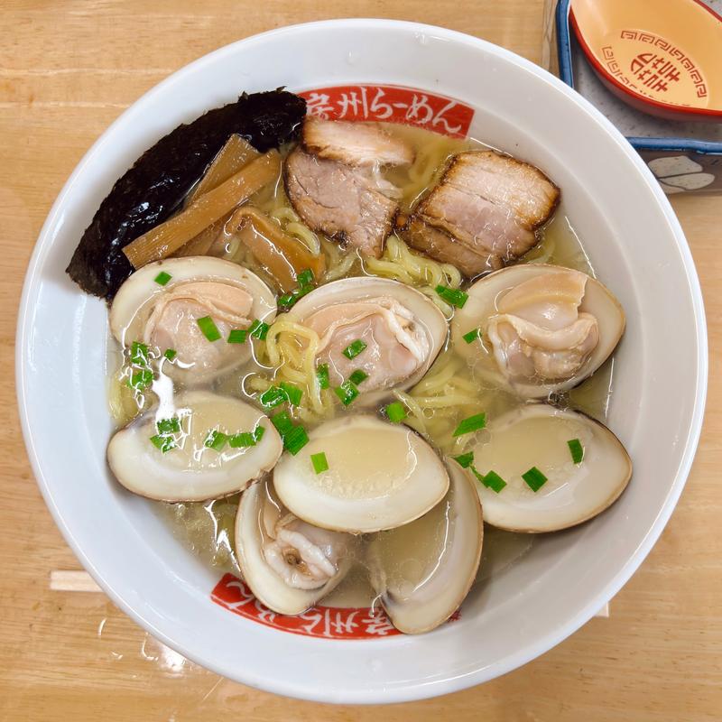 はまぐりラーメン(房州らーめん)