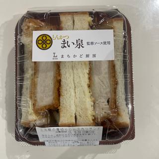 三元豚の厚切りロースカツサンド(ローソン 鶴ヶ島若葉店)