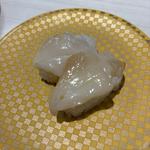 つぶ貝(魚べい 西那須野南郷屋店 （ウオベイ）)