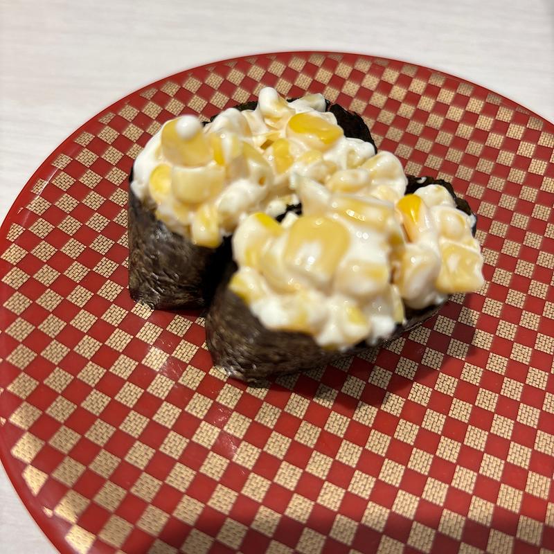 コーン(魚べい 西那須野南郷屋店 （ウオベイ）)