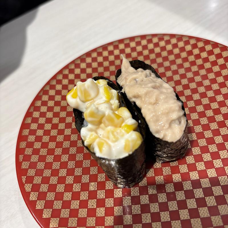 コーン・ツナ(魚べい 西那須野南郷屋店 （ウオベイ）)