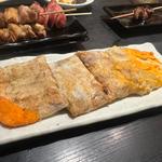 スペシャルいか焼き