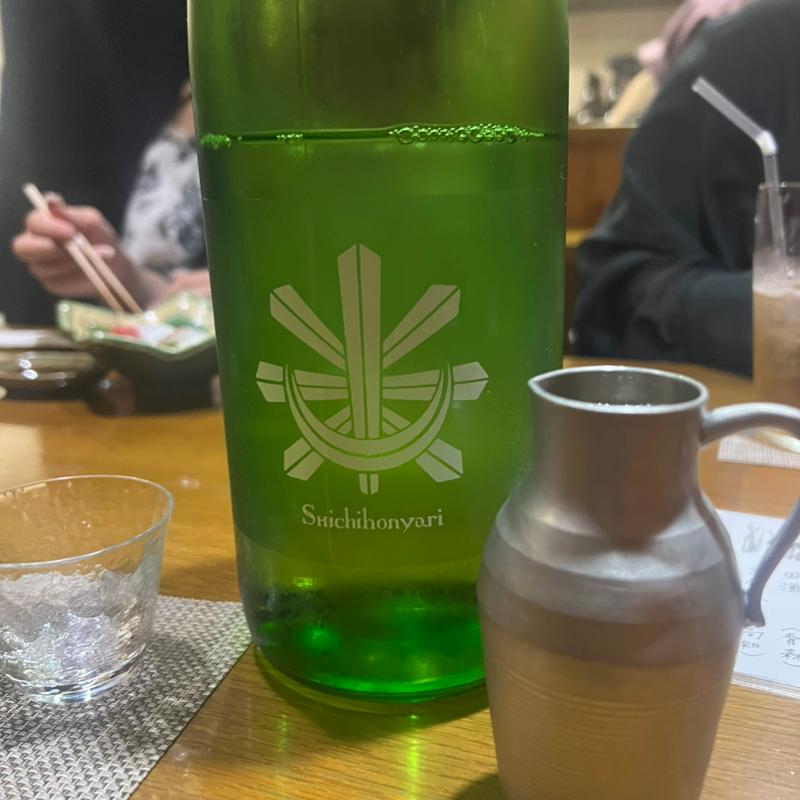 七本鑓(よもぎ)