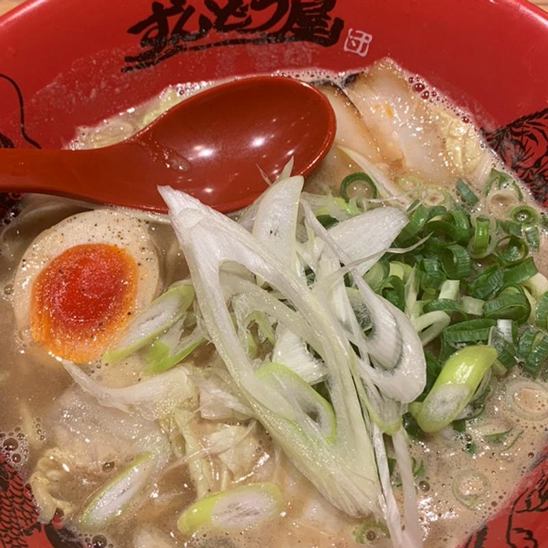 (ラー麺ずんどう屋 八熊通)
