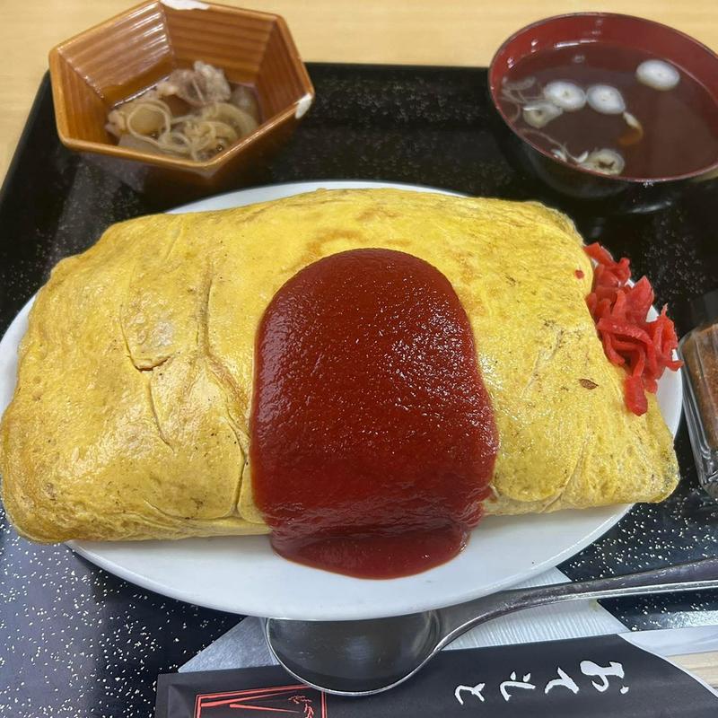 オムライス 大盛り(食事処丸登)
