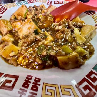 マーボ豆腐