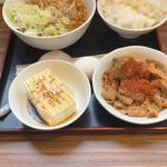 もつ煮定食