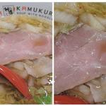 美味しいラーメン