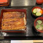 うな重 並