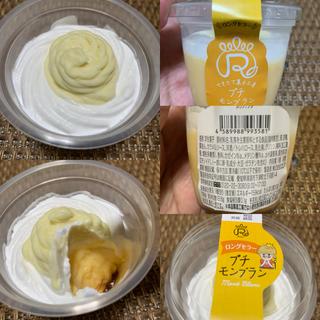 ロピアプチモンブラン