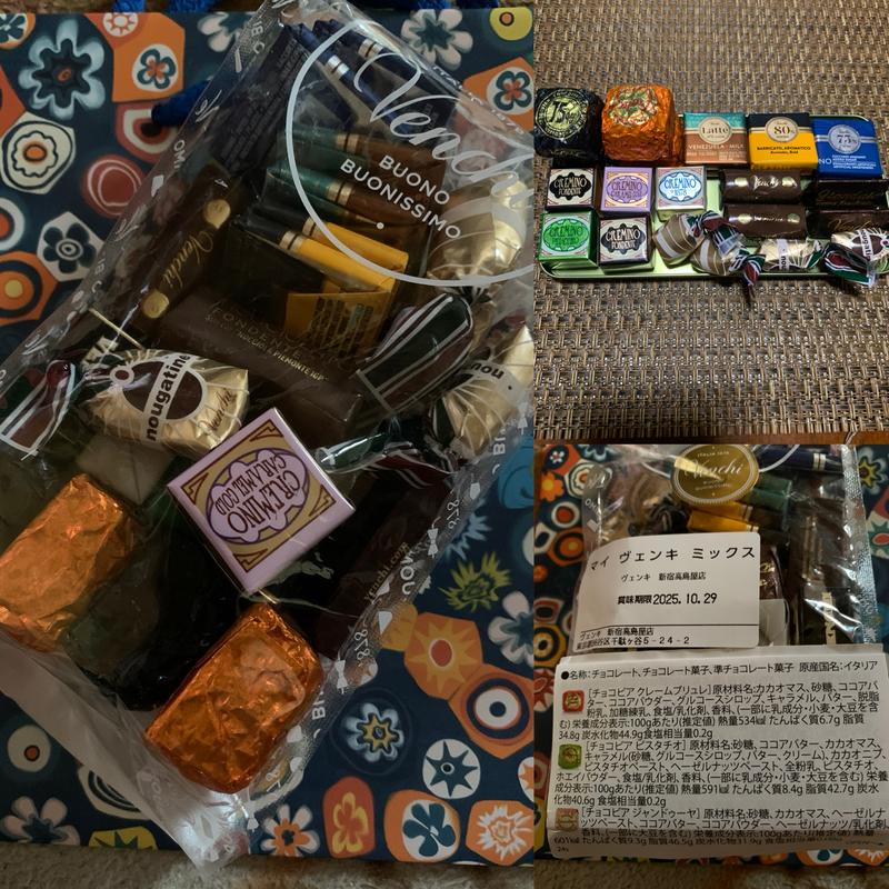 マイヴェンキミックス(ヴェンキ（venchi）新宿高島屋店)