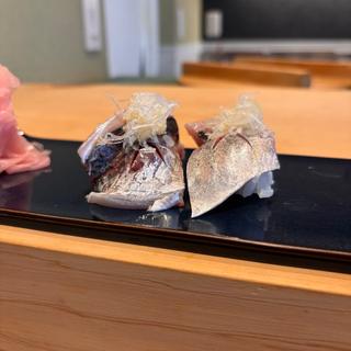 鯵(寿司◯もと)