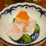 甘海老塩麹(釣宿酒場マヅメ 野毛本店)