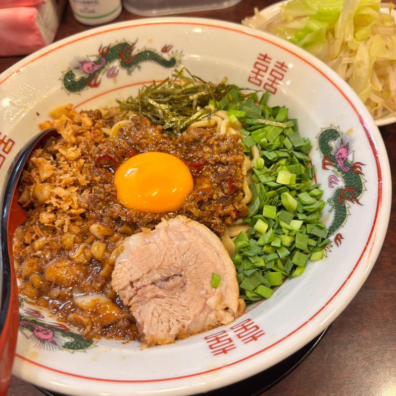 台湾まぜそば プチ(ぶっ豚 聖蹟桜ヶ丘店)