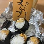 千寿　天むす